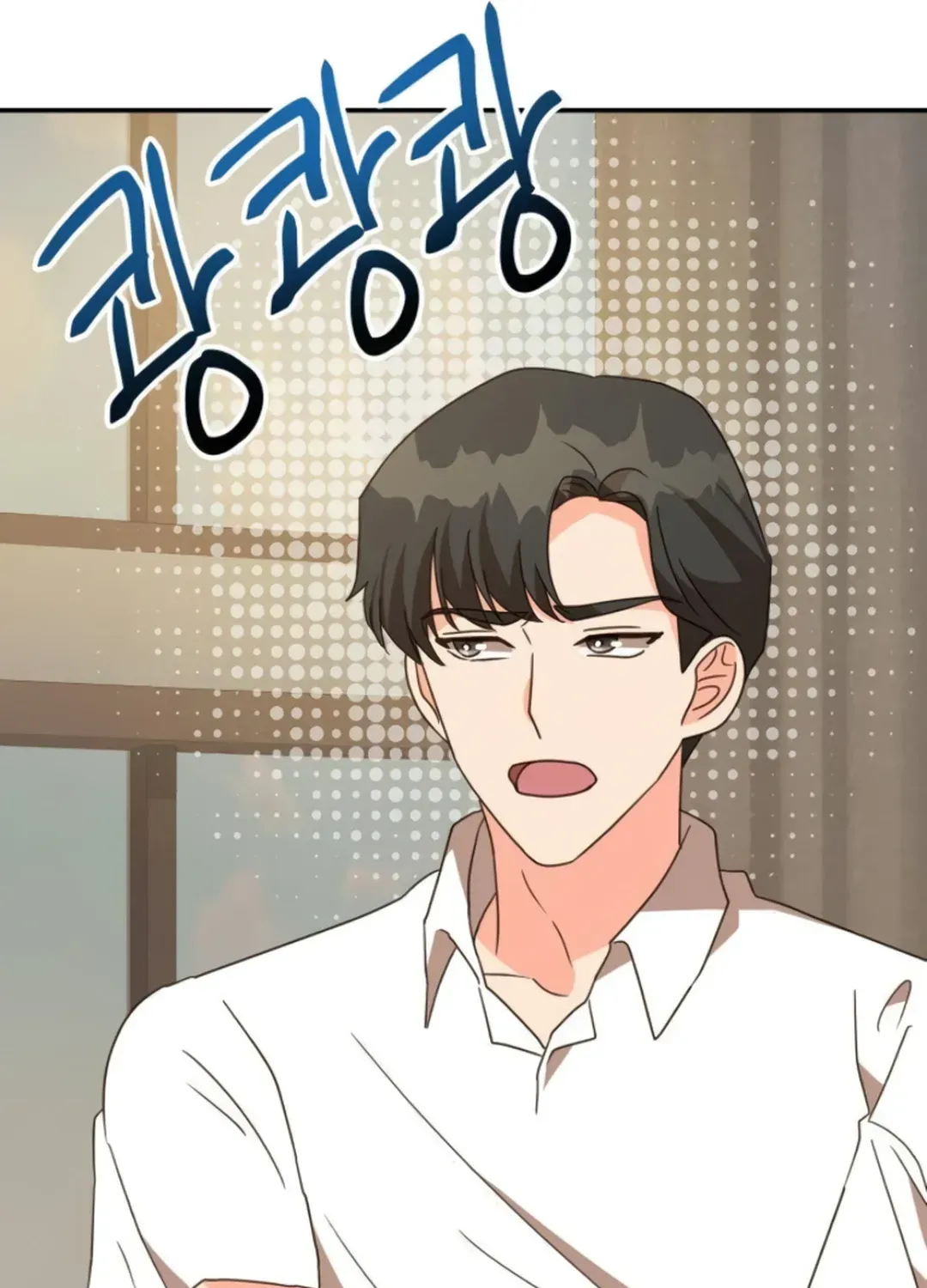 Read Seolyusang Appa chapter 16 image 110 on Lezhin