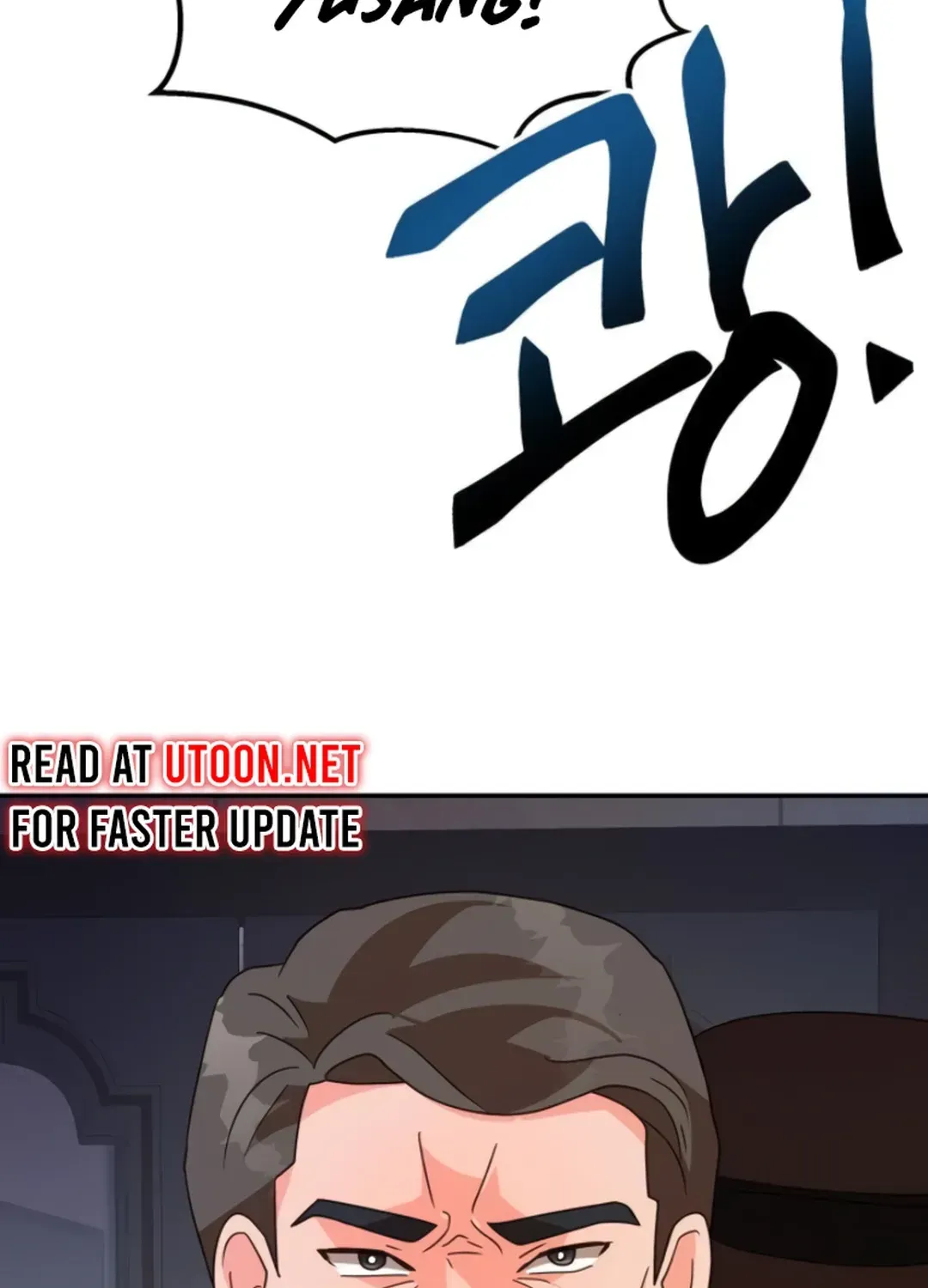 Read Seolyusang Appa chapter 16 image 114 on Lezhin