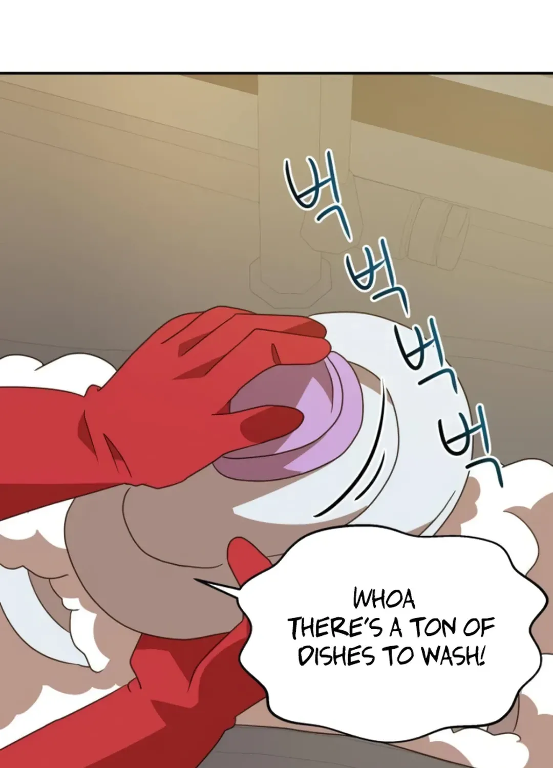 Read Seolyusang Appa chapter 16 image 85 on Lezhin