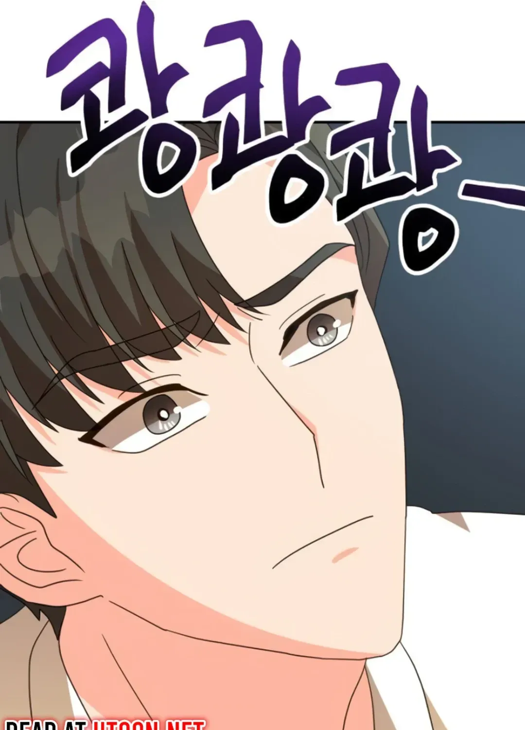 Read Seolyusang Appa chapter 16 image 97 on Lezhin