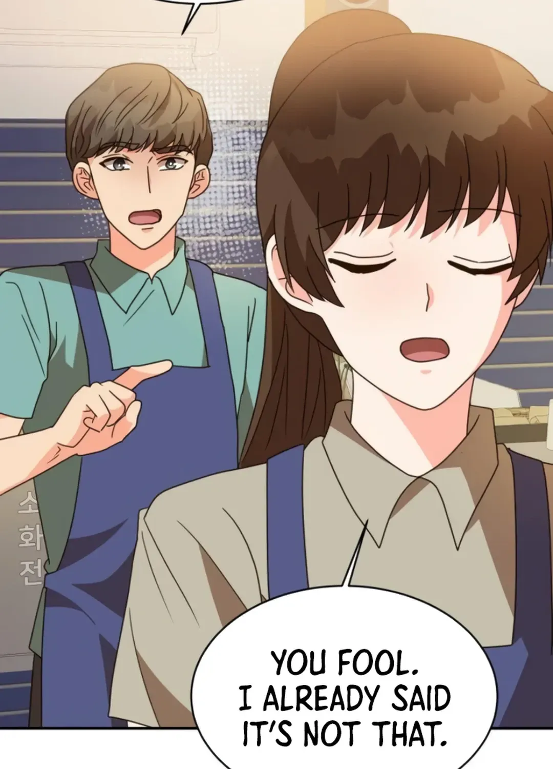 Read Seolyusang Appa chapter 17 image 100 on Lezhin