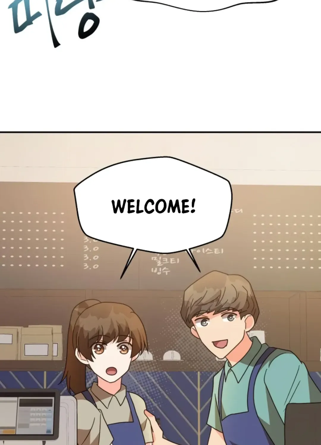 Read Seolyusang Appa chapter 17 image 105 on Lezhin