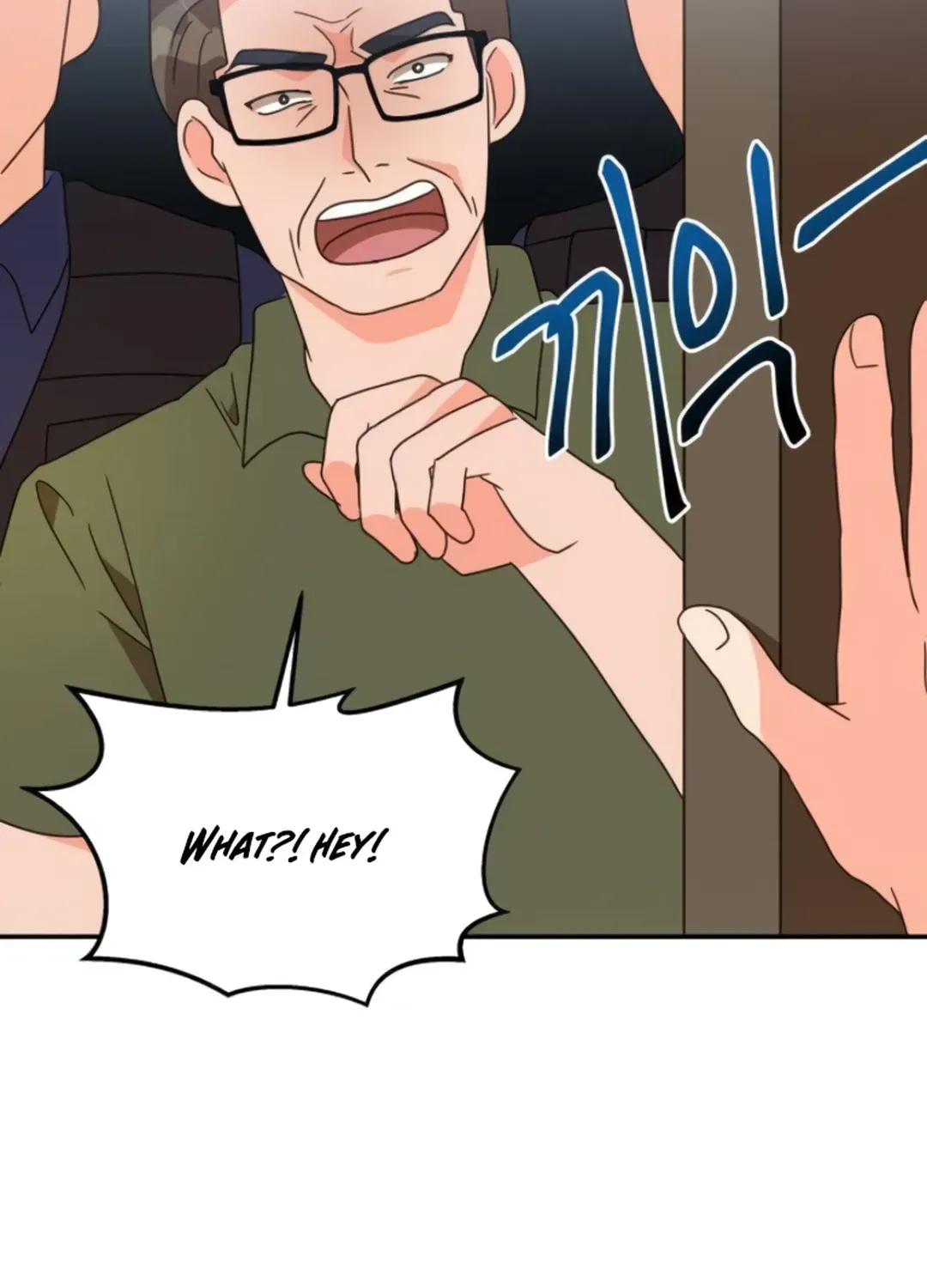Read Seolyusang Appa chapter 17 image 65 on Lezhin