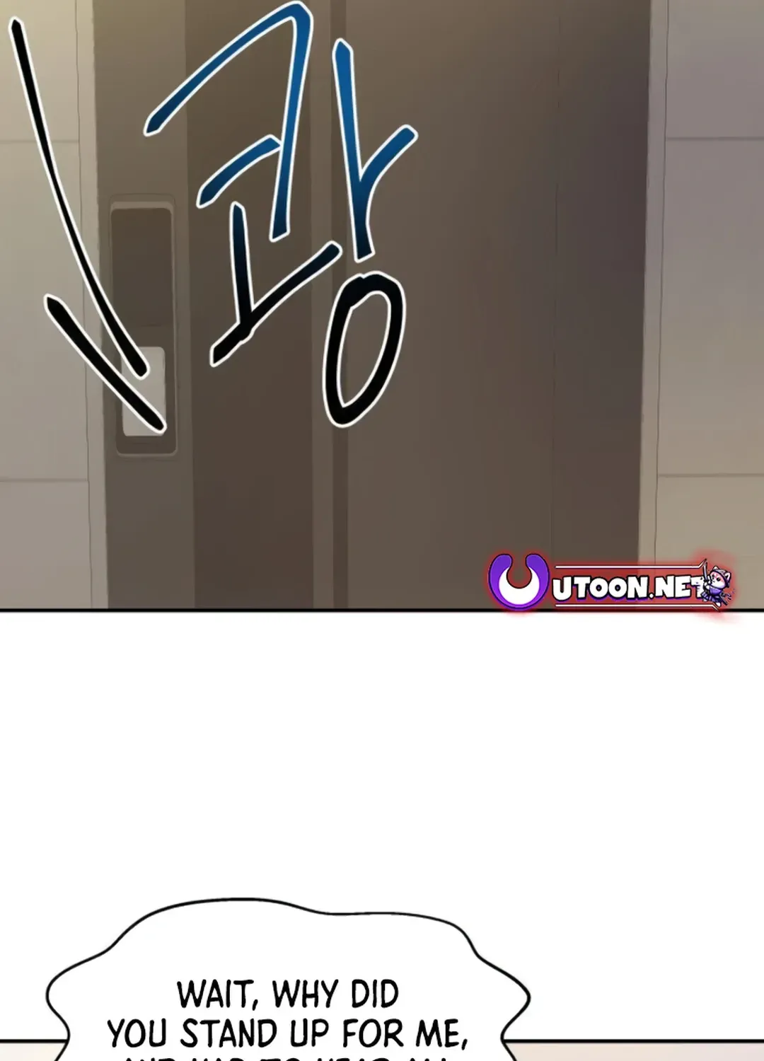 Read Seolyusang Appa chapter 17 image 67 on Lezhin