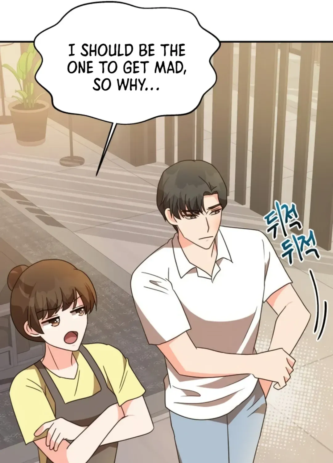 Read Seolyusang Appa chapter 17 image 73 on Lezhin