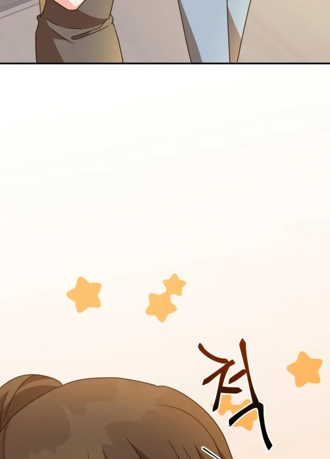 Read Seolyusang Appa chapter 17 image 74 on Lezhin