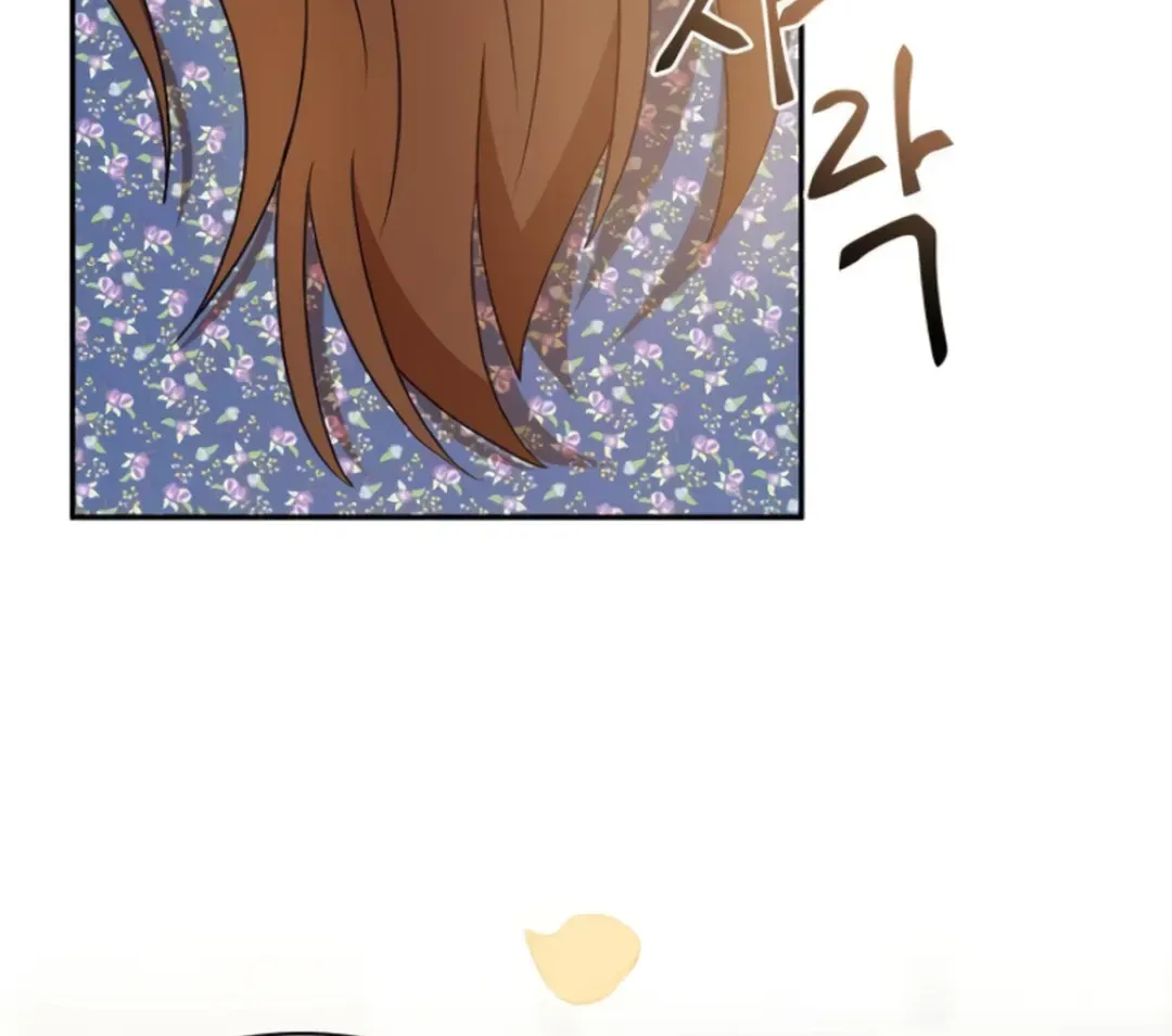 Read Seolyusang Appa chapter 18 image 105 on Lezhin