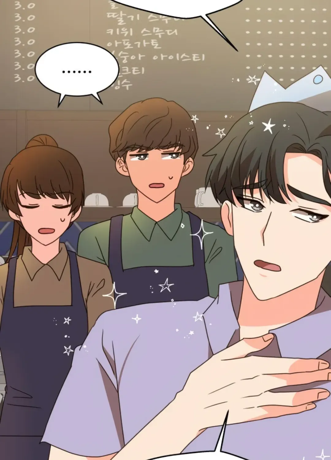 Read Seolyusang Appa chapter 18 image 17 on Lezhin