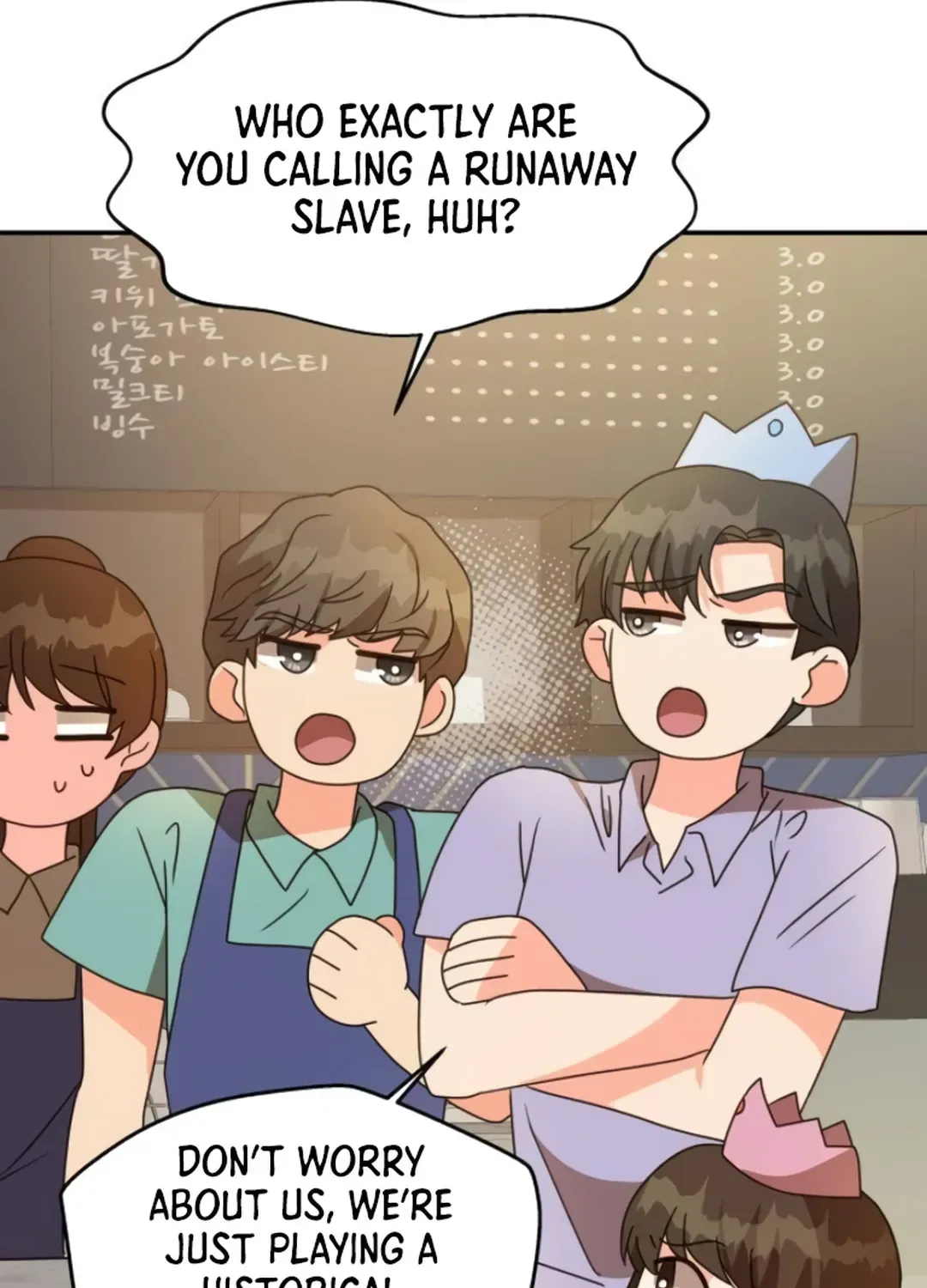 Read Seolyusang Appa chapter 18 image 21 on Lezhin