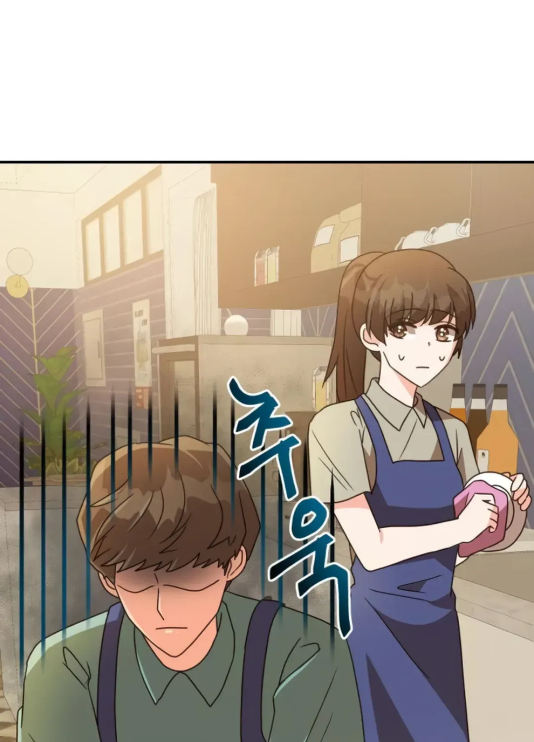 Read Seolyusang Appa chapter 18 image 35 on Lezhin