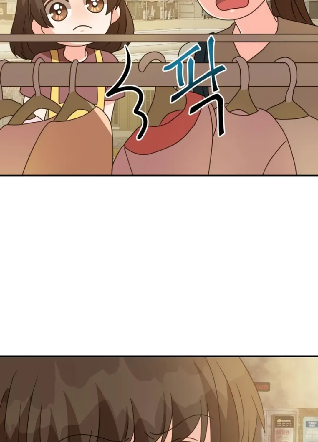 Read Seolyusang Appa chapter 18 image 70 on Lezhin