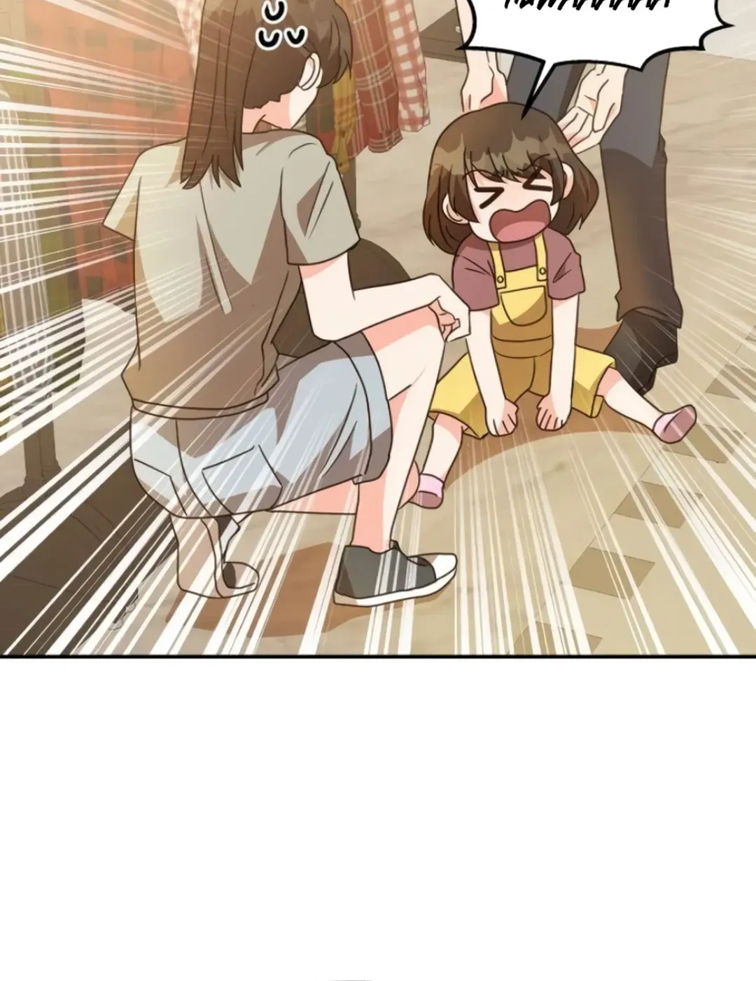 Read Seolyusang Appa chapter 18 image 74 on Lezhin