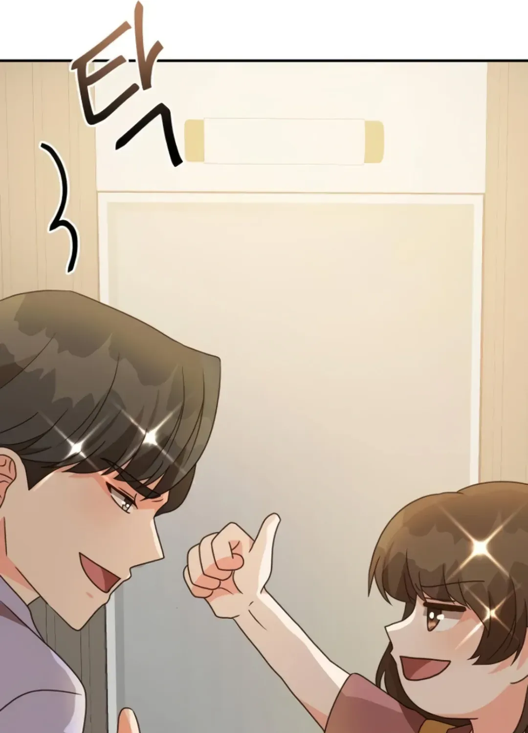 Read Seolyusang Appa chapter 18 image 94 on Lezhin