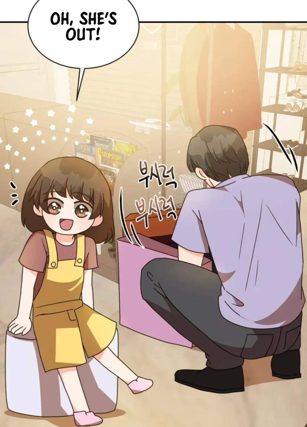 Read Seolyusang Appa chapter 18 image 97 on Lezhin