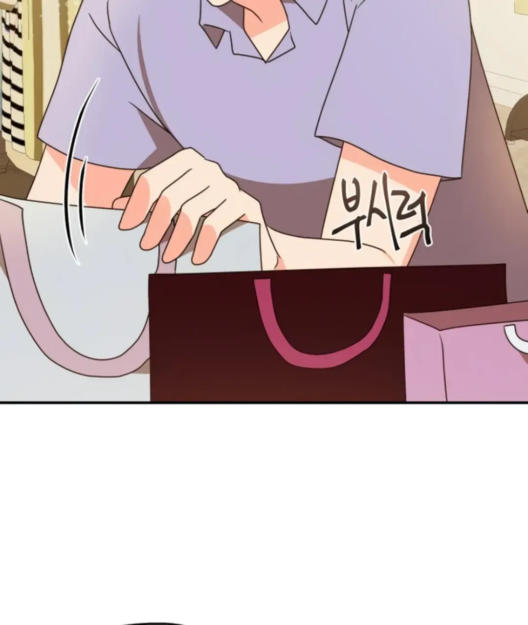 Read Seolyusang Appa chapter 18 image 99 on Lezhin