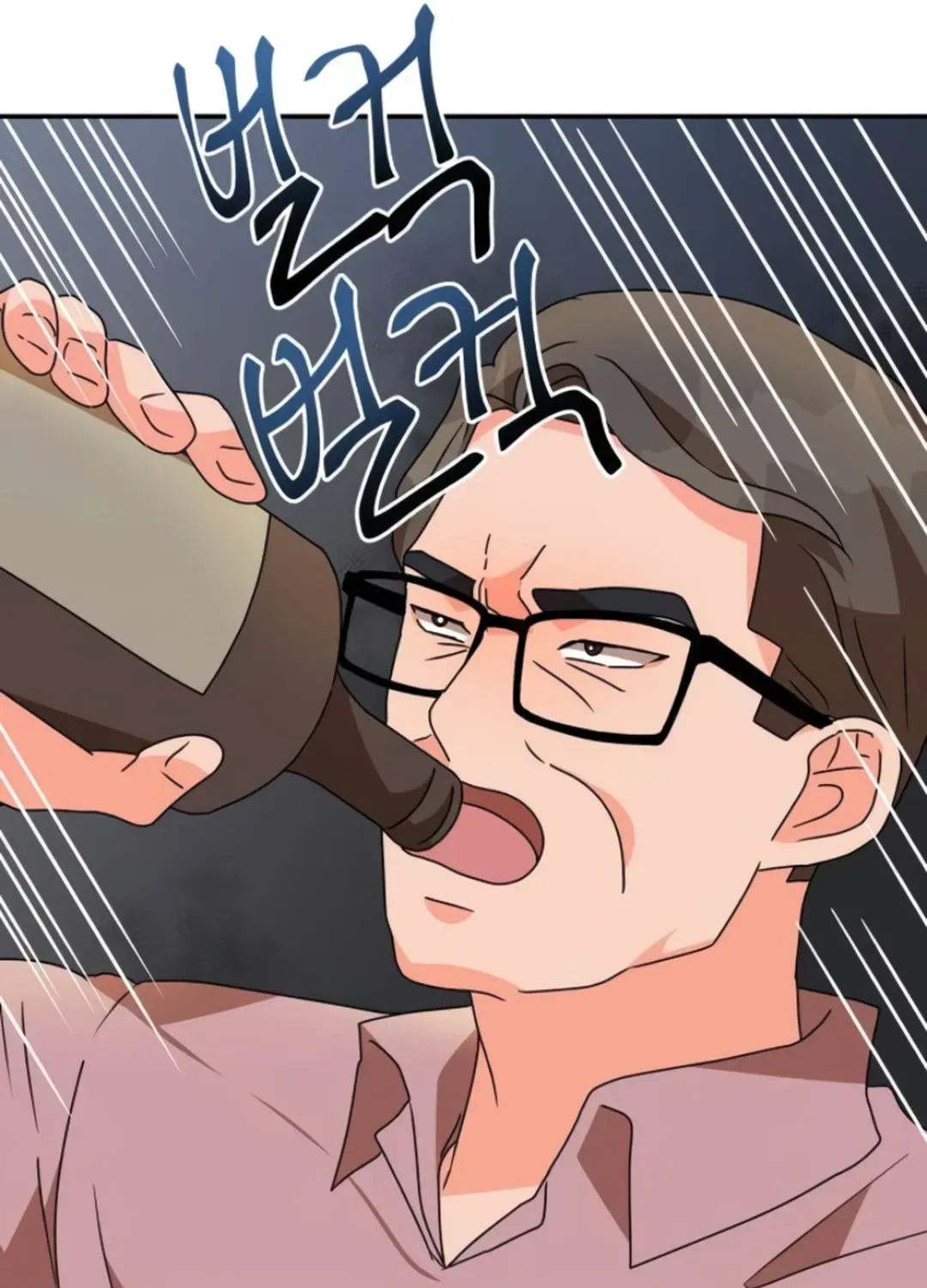 Read Seolyusang Appa chapter 19 image 31 on Lezhin