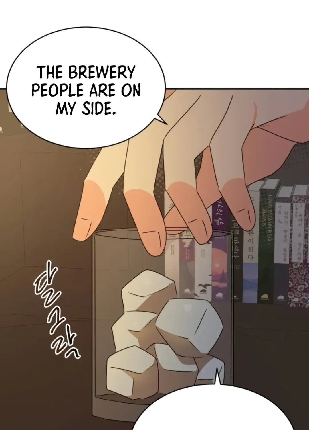 Read Seolyusang Appa chapter 19 image 60 on Lezhin