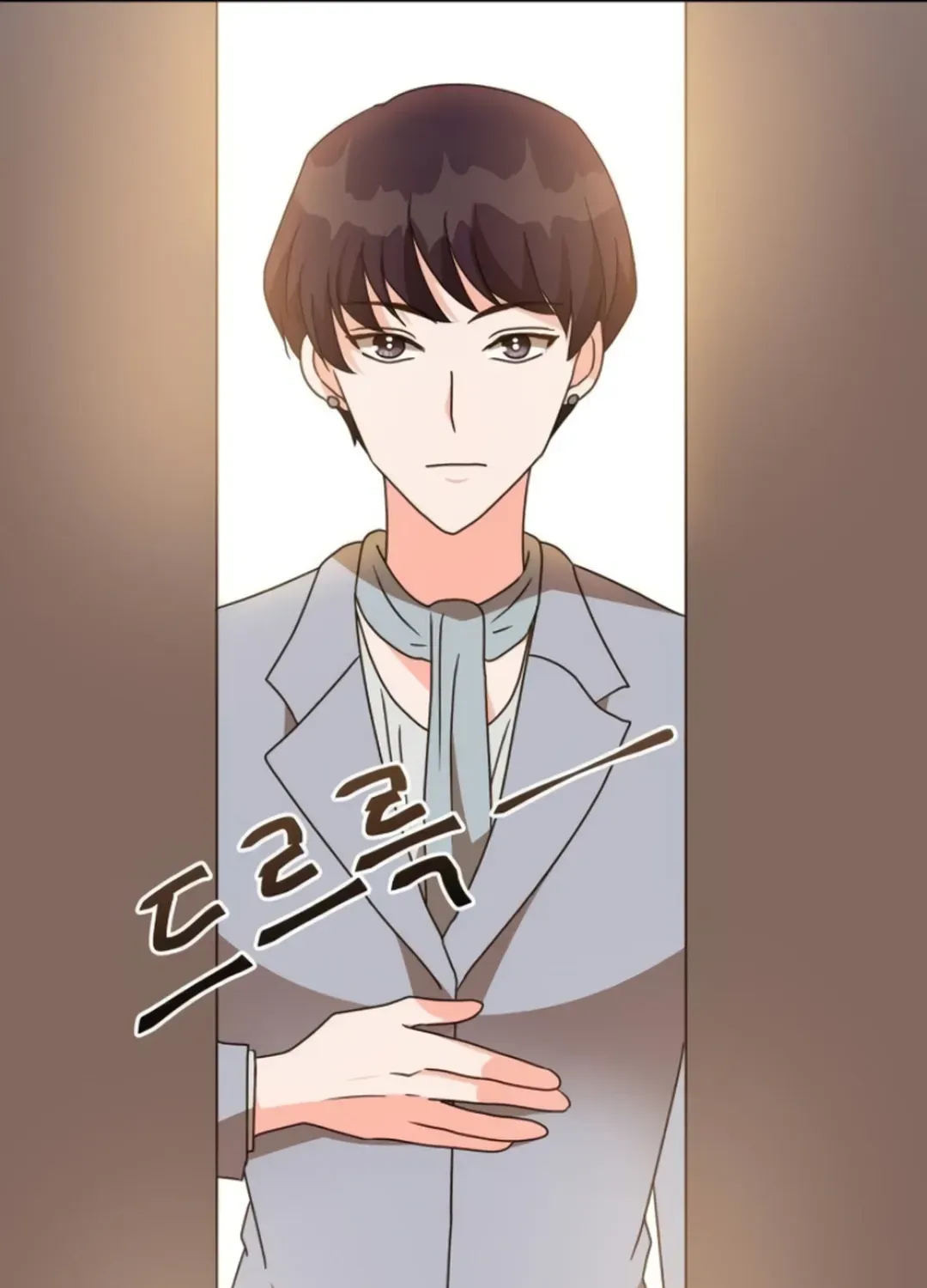 Read Seolyusang Appa chapter 19 image 80 on Lezhin