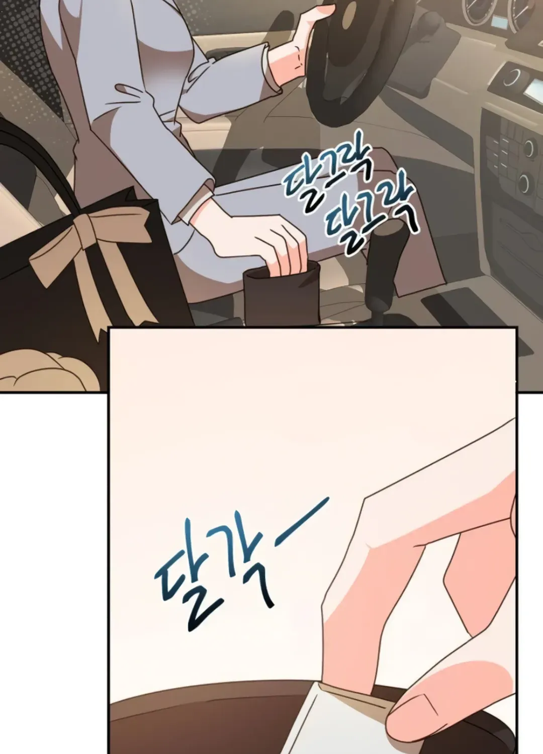Read Seolyusang Appa chapter 19 image 96 on Lezhin