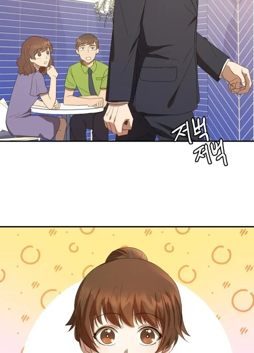 Read Seolyusang Appa chapter 2 image 10 on Lezhin