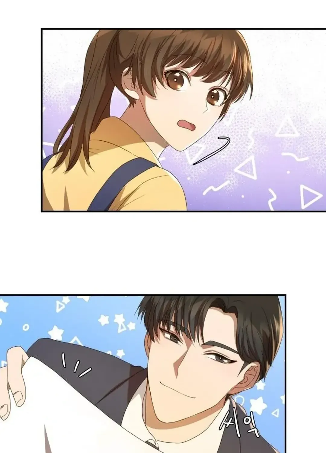 Read Seolyusang Appa chapter 2 image 38 on Lezhin