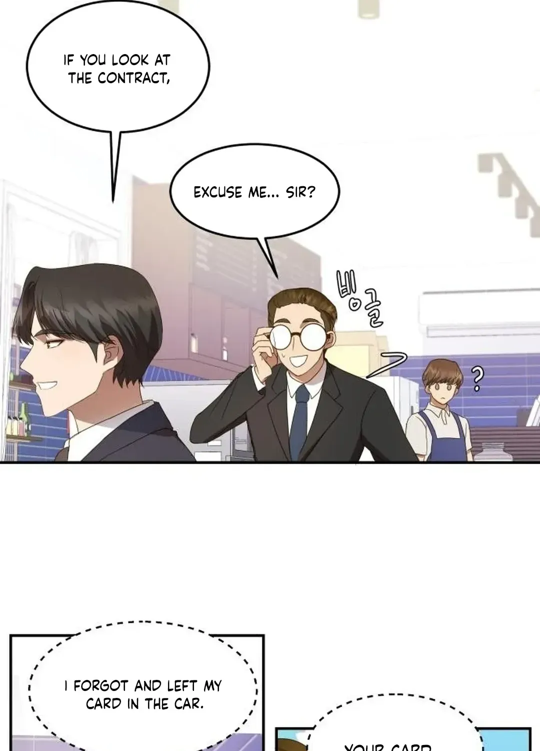 Read Seolyusang Appa chapter 2 image 49 on Lezhin