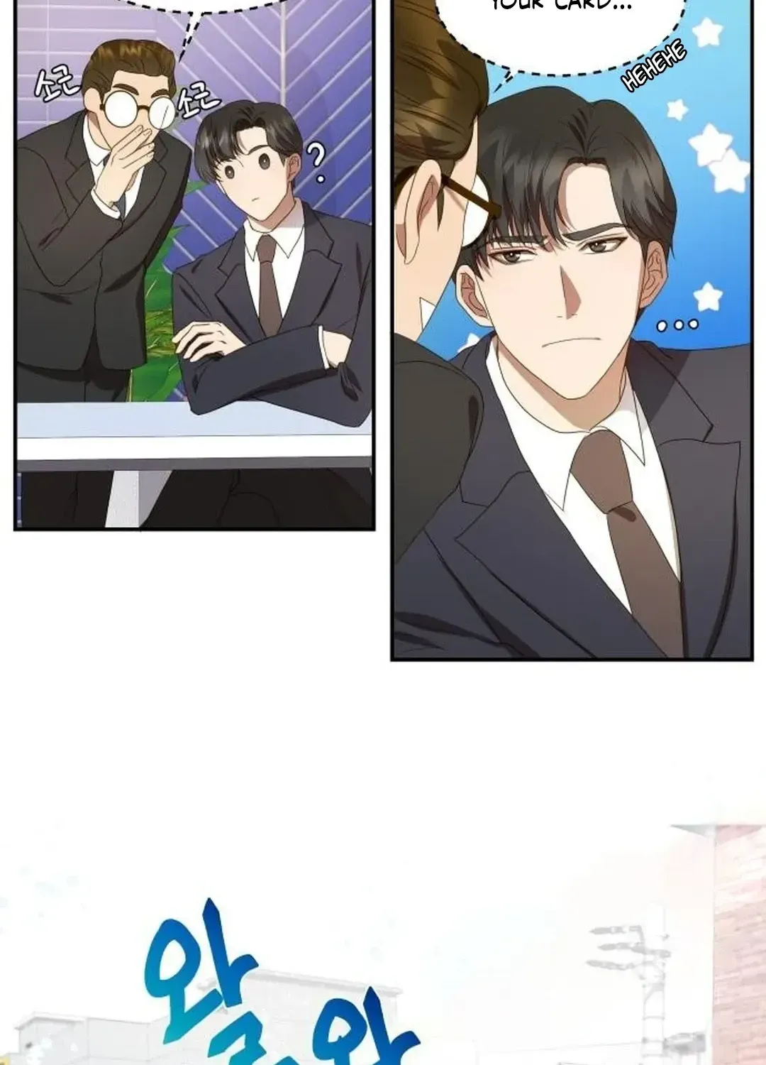 Read Seolyusang Appa chapter 2 image 50 on Lezhin