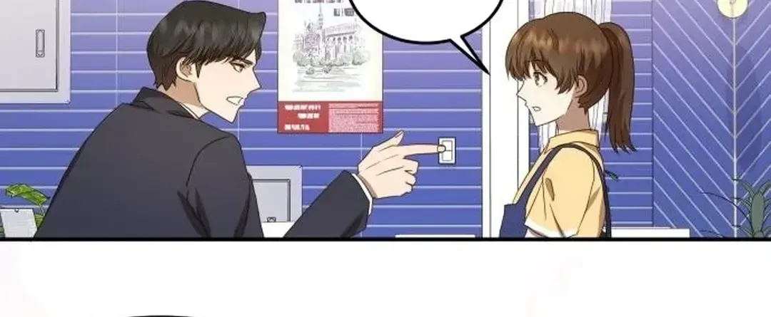Read Seolyusang Appa chapter 2 image 69 on Lezhin