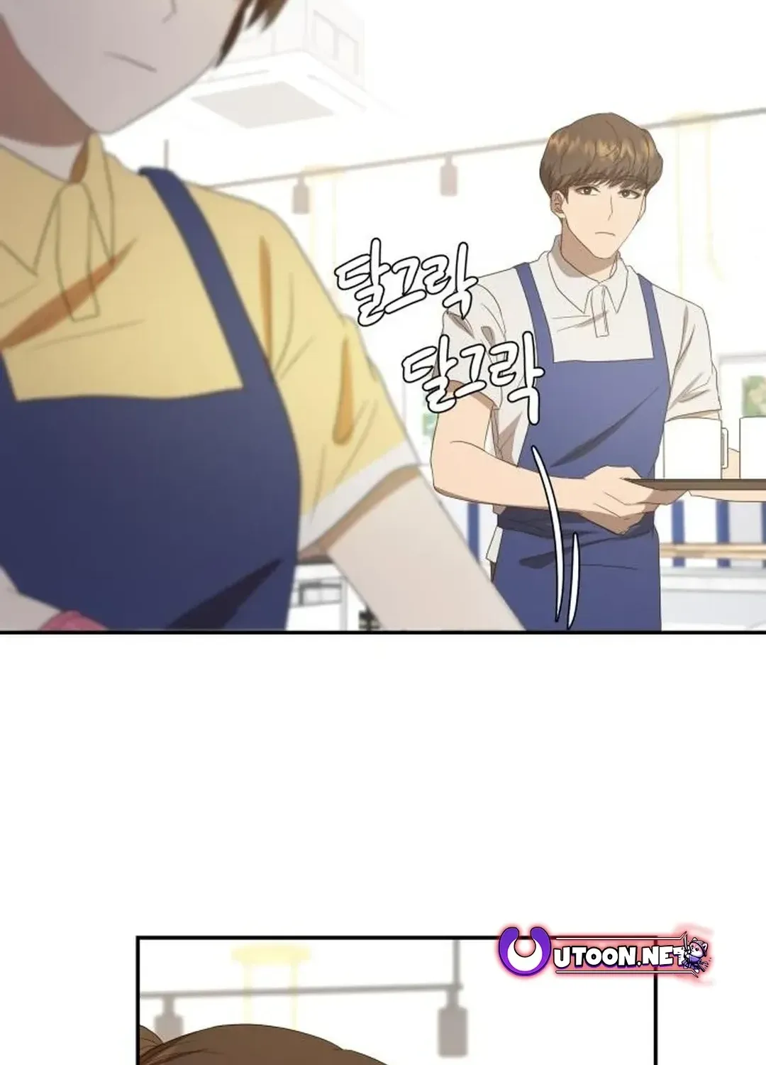 Read Seolyusang Appa chapter 2 image 80 on Lezhin