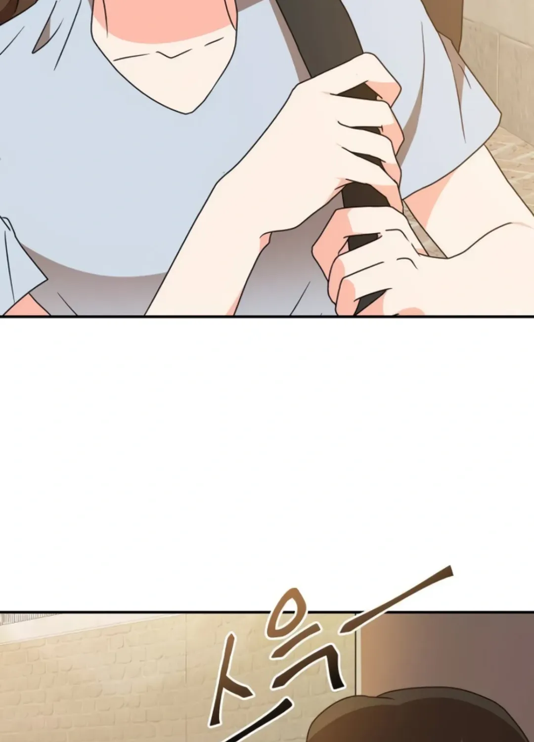 Read Seolyusang Appa chapter 20 image 104 on Lezhin
