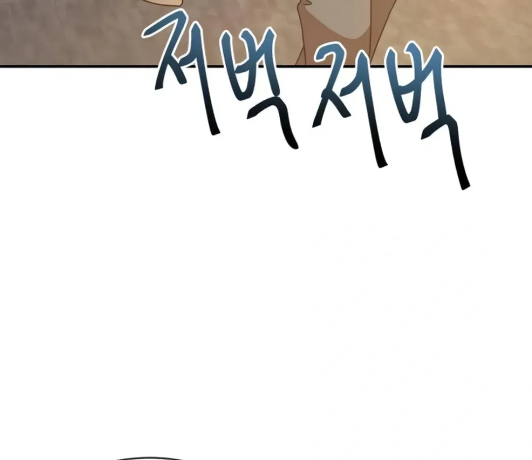Read Seolyusang Appa chapter 20 image 13 on Lezhin