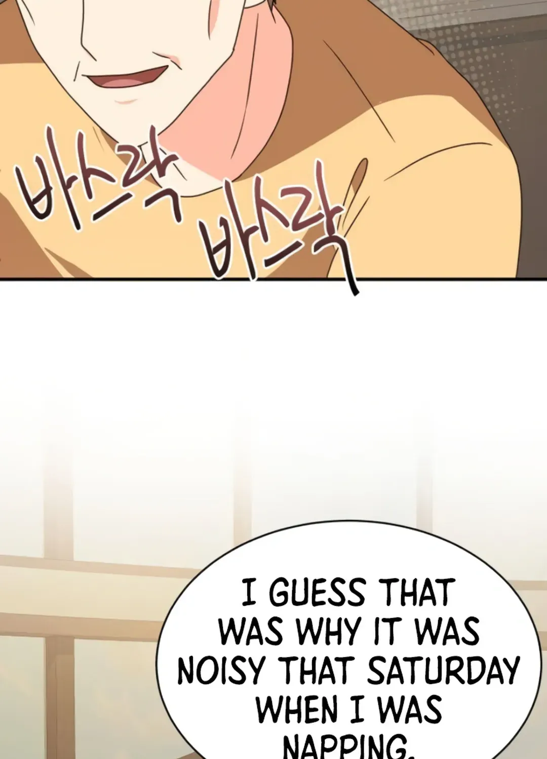 Read Seolyusang Appa chapter 20 image 63 on Lezhin