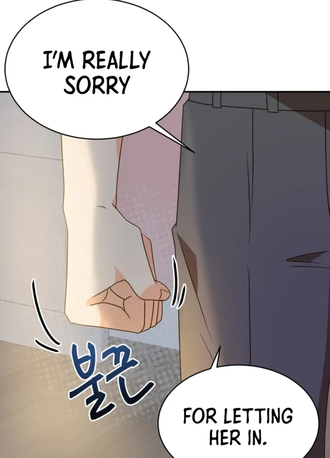 Read Seolyusang Appa chapter 21 image 105 on Lezhin