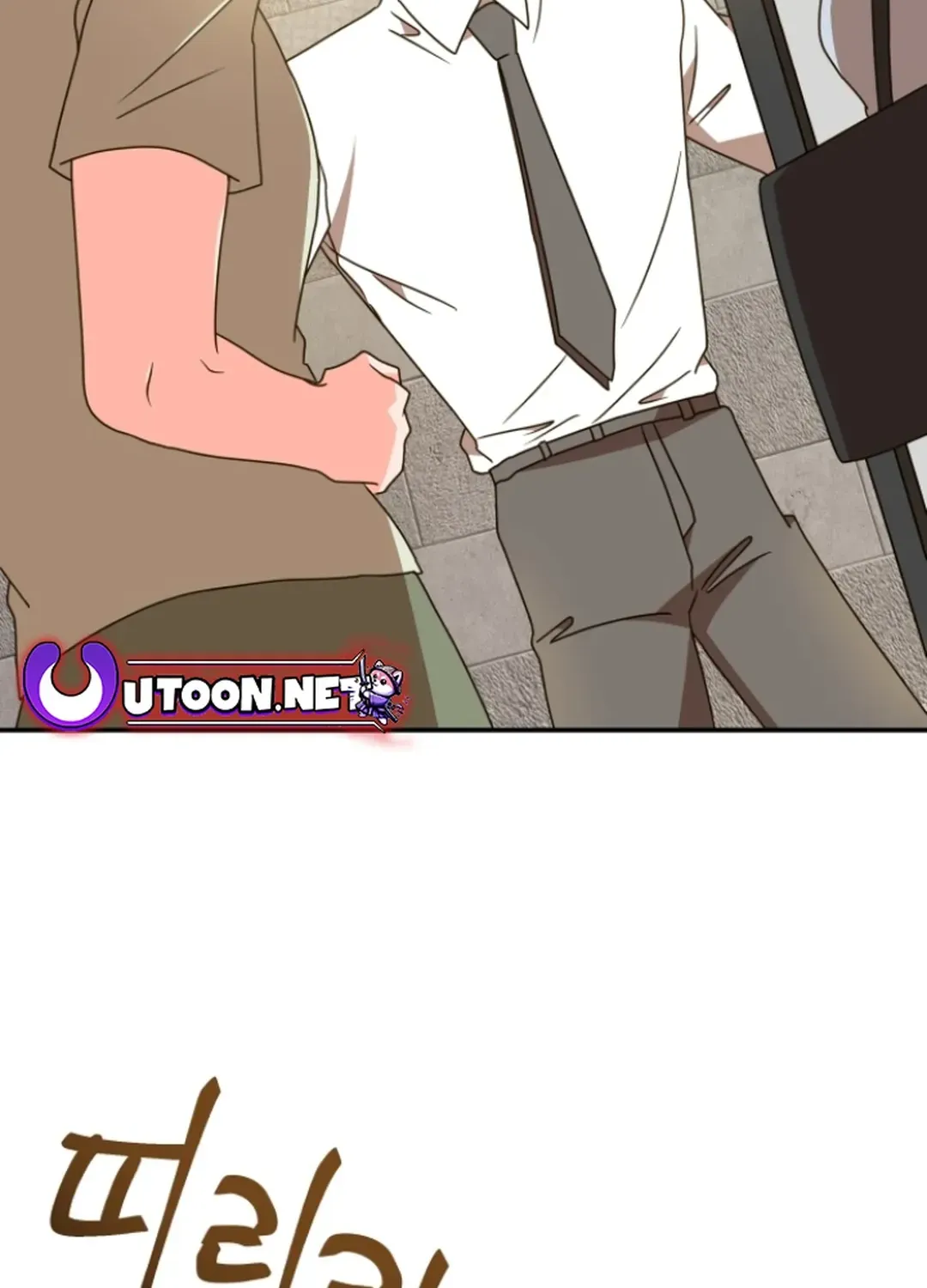 Read Seolyusang Appa chapter 21 image 37 on Lezhin