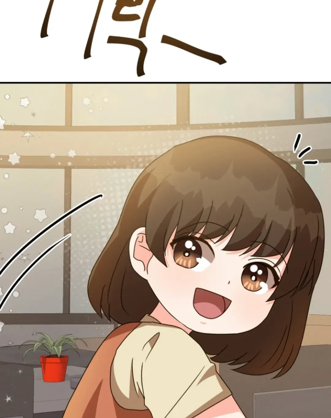 Read Seolyusang Appa chapter 21 image 38 on Lezhin