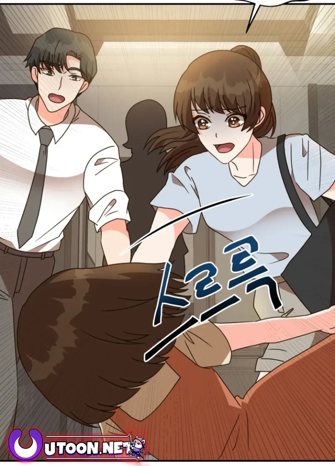 Read Seolyusang Appa chapter 21 image 48 on Lezhin