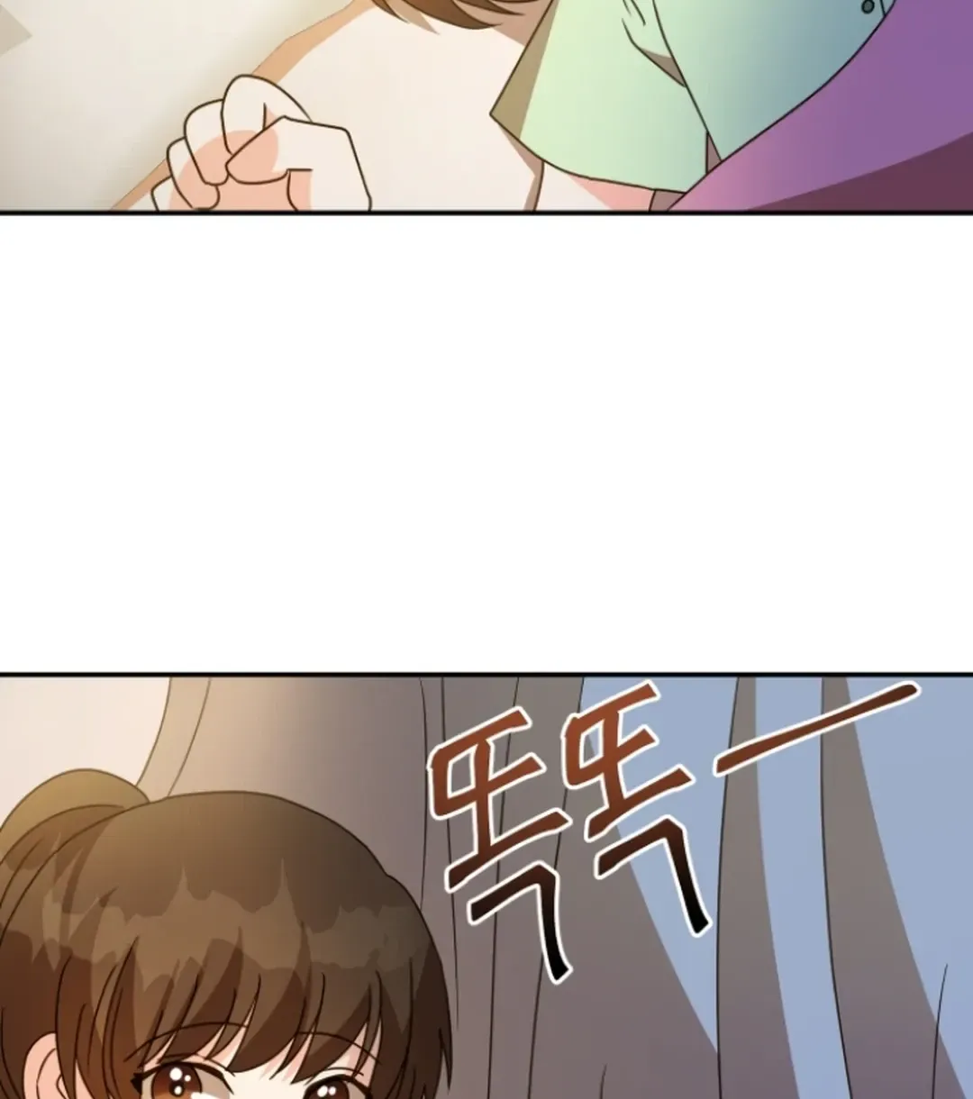 Read Seolyusang Appa chapter 21 image 74 on Lezhin