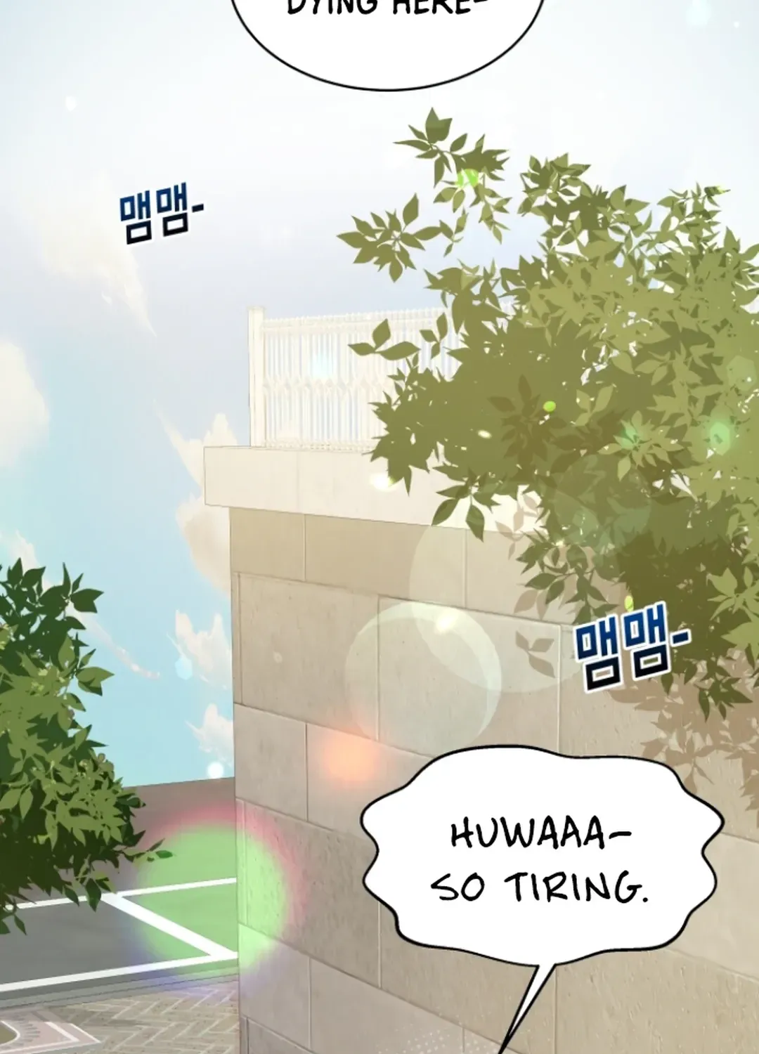 Read Seolyusang Appa chapter 22 image 128 on Lezhin