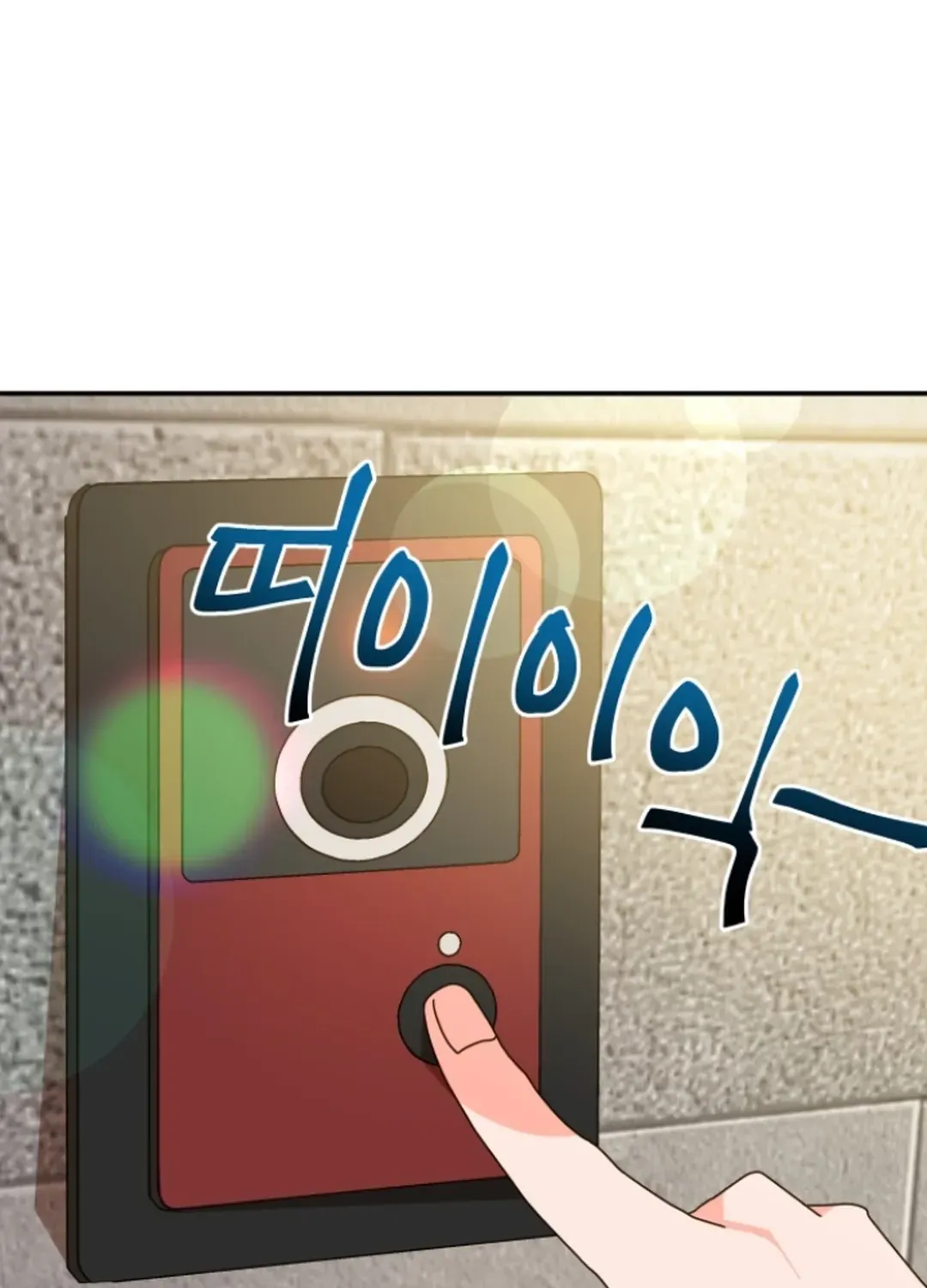 Read Seolyusang Appa chapter 22 image 130 on Lezhin