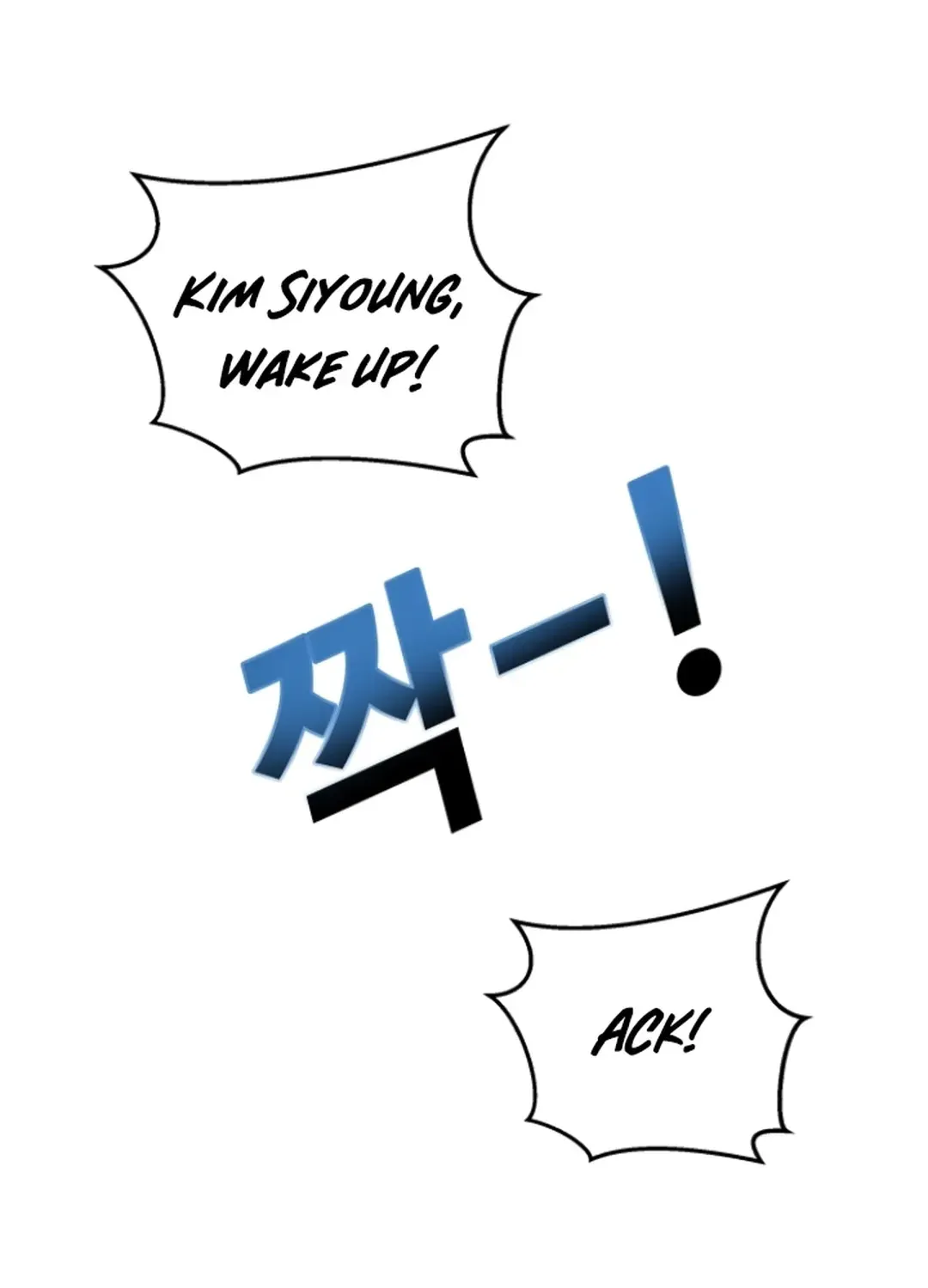 Read Seolyusang Appa chapter 22 image 2 on Lezhin