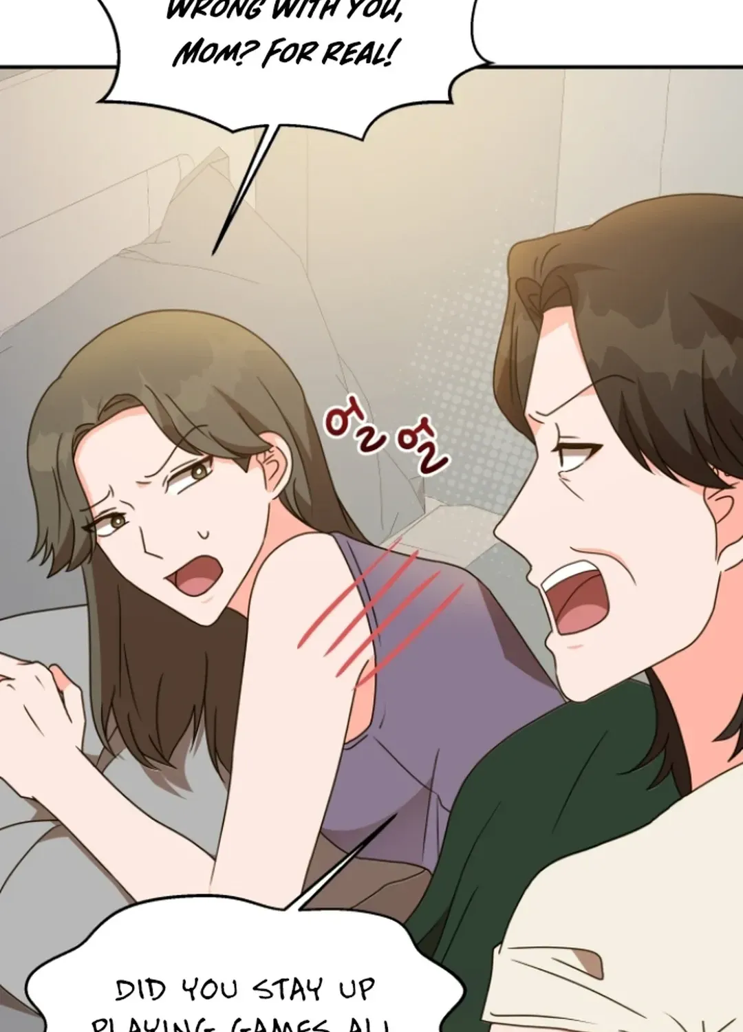 Read Seolyusang Appa chapter 22 image 4 on Lezhin