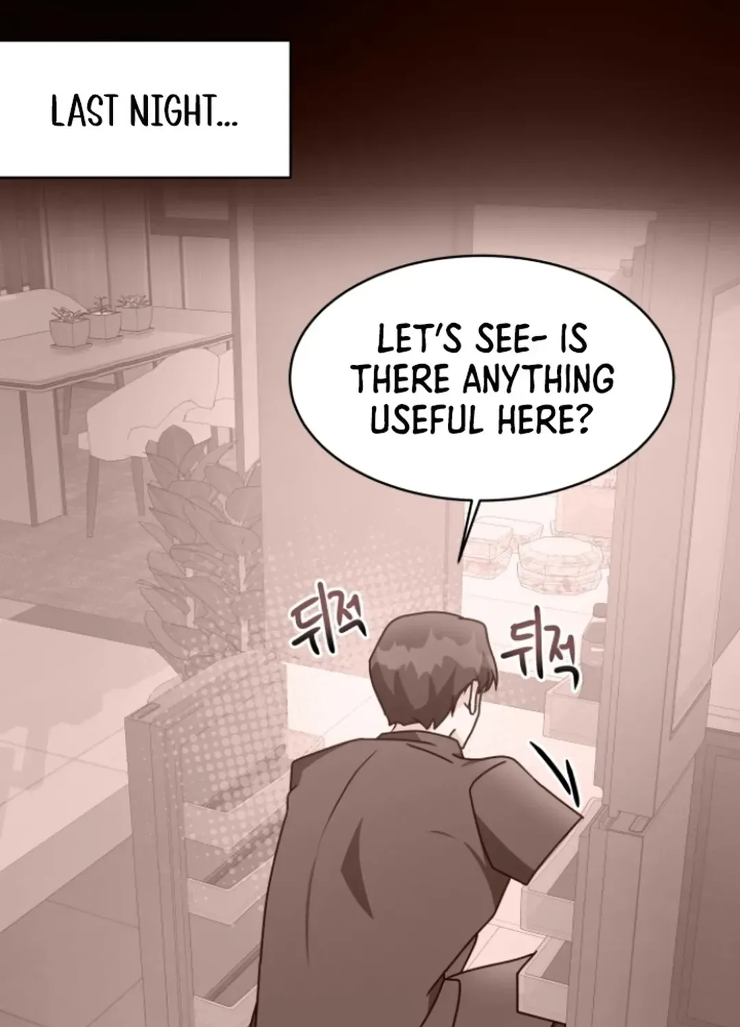 Read Seolyusang Appa chapter 23 image 114 on Lezhin