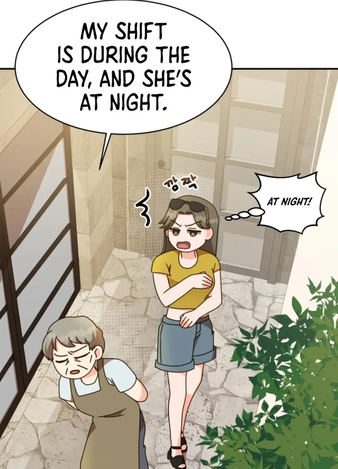 Read Seolyusang Appa chapter 23 image 12 on Lezhin