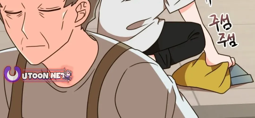 Read Seolyusang Appa chapter 23 image 129 on Lezhin