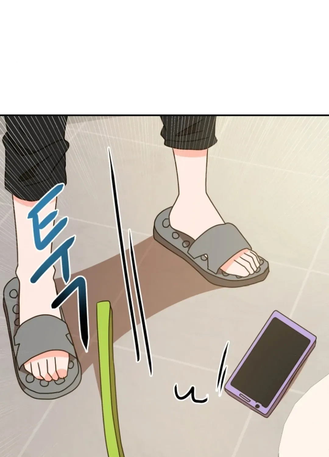 Read Seolyusang Appa chapter 23 image 98 on Lezhin