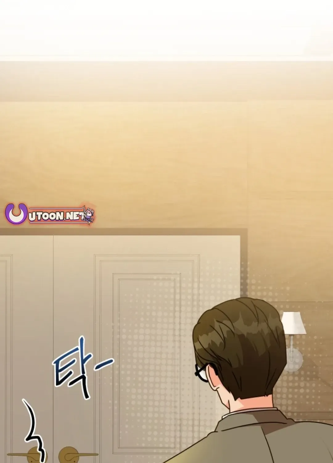 Read Seolyusang Appa chapter 24 image 104 on Lezhin