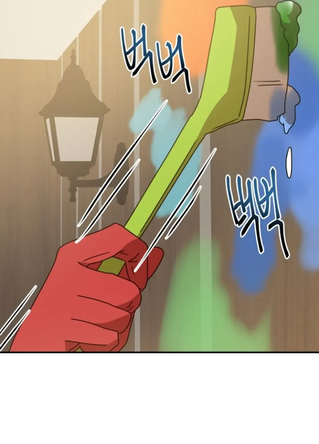 Read Seolyusang Appa chapter 24 image 34 on Lezhin