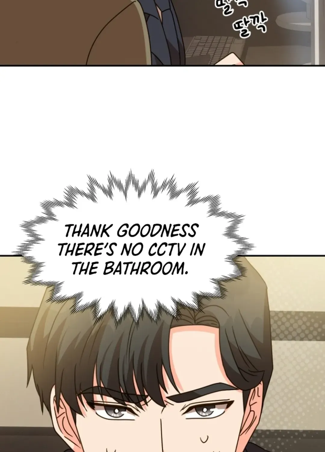 Read Seolyusang Appa chapter 24 image 97 on Lezhin