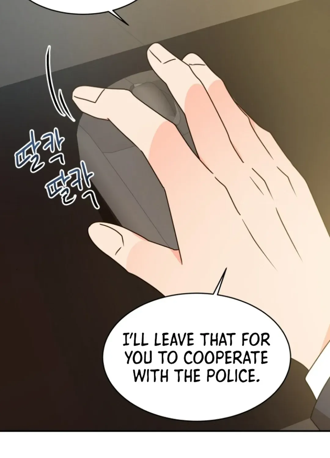 Read Seolyusang Appa chapter 24 image 99 on Lezhin