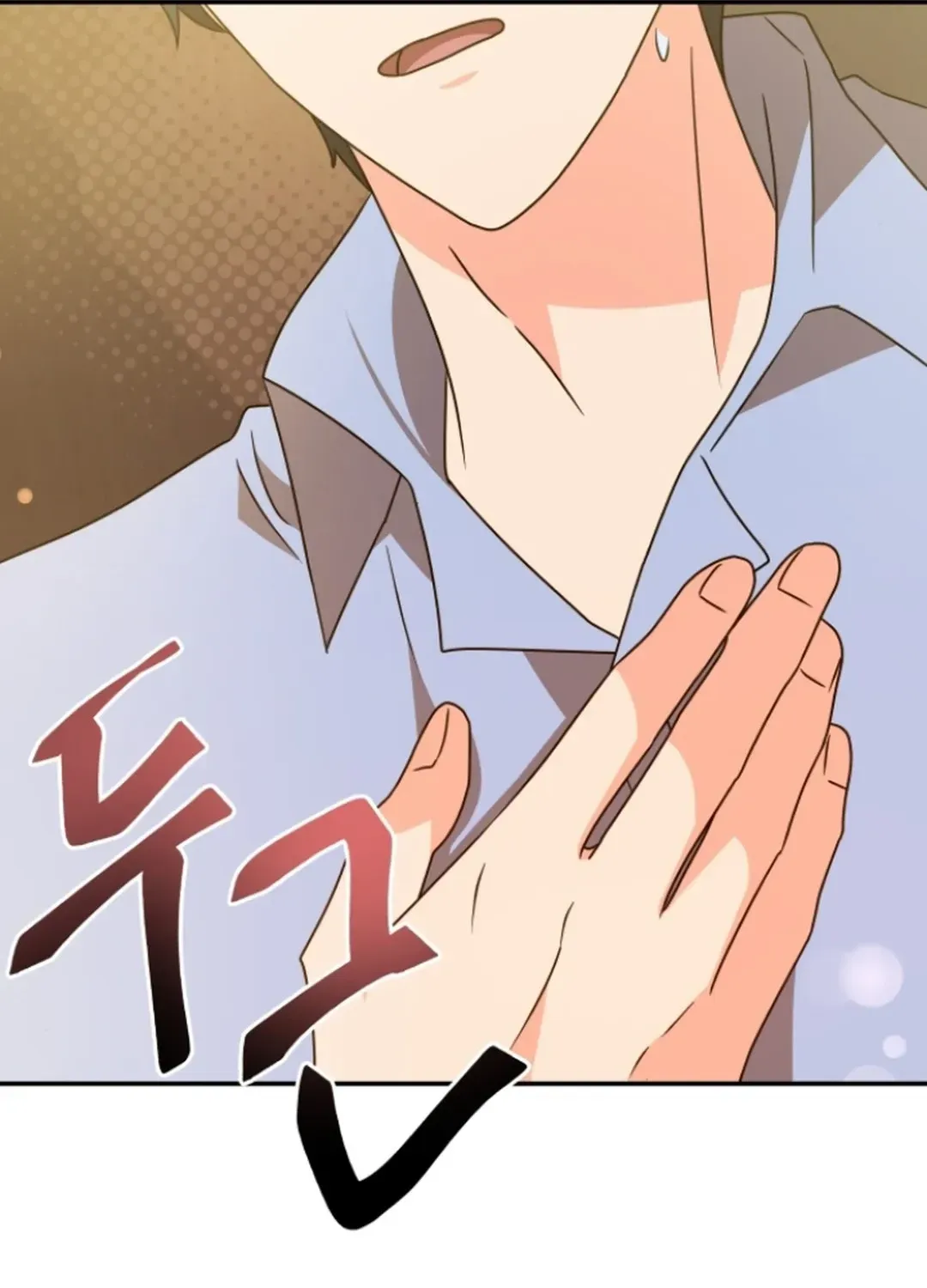 Read Seolyusang Appa chapter 25 image 103 on Lezhin